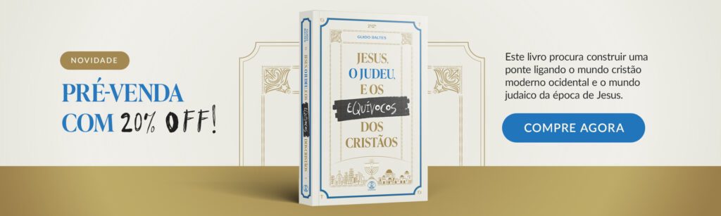 A Carta de Cristo à Igreja em Éfeso